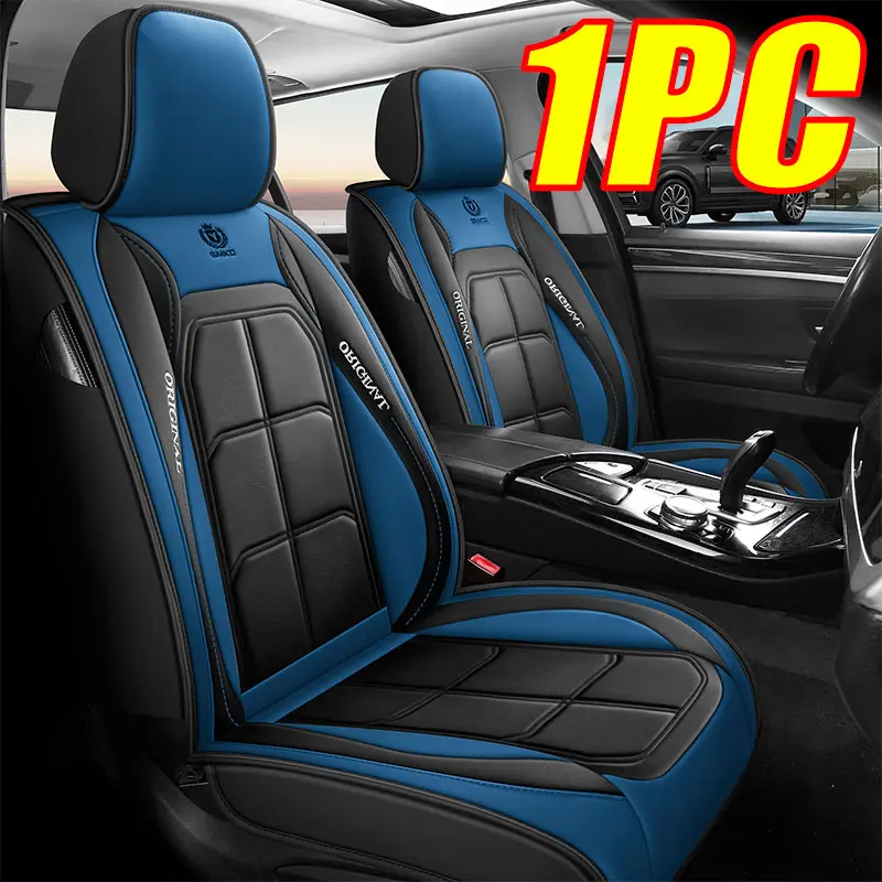 Waterproof Leather Car Seat Covers - Sleek Stylish Protection for Car Seats from Spills and Stains