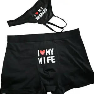 Boxer Briefs *I love my wife* Special edition for husband. Menswear