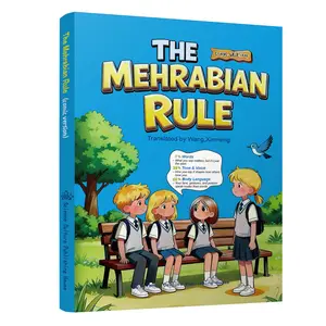 【TOP Books】Mehrabian’s Rule (Comic Version): Teaching Children Emotional Communication, Expressing Emotions Correctly, and Early Logical Thinking