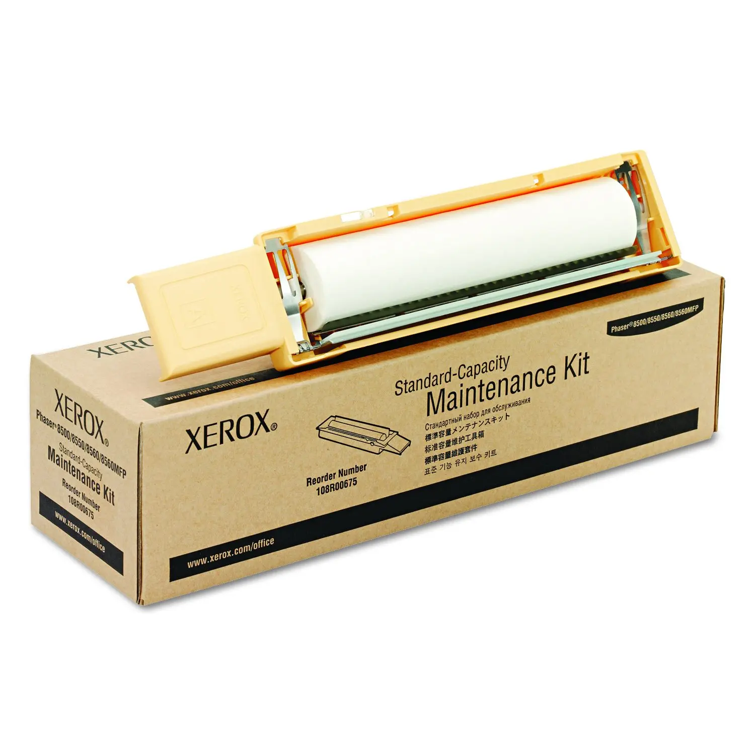Xerox 108R00675 Maintenance Kit Compatible with Select Phaser Models