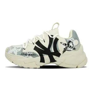MLB Big Ball Chunky Leather Deconstructed Low-Top Dad Casual Walking Footwear Trainers - Men’s/Women’s Bear Doodle, Gradient Design, House White Official Maison Mihara Verifiable Shoes with Global Authentication Credentials