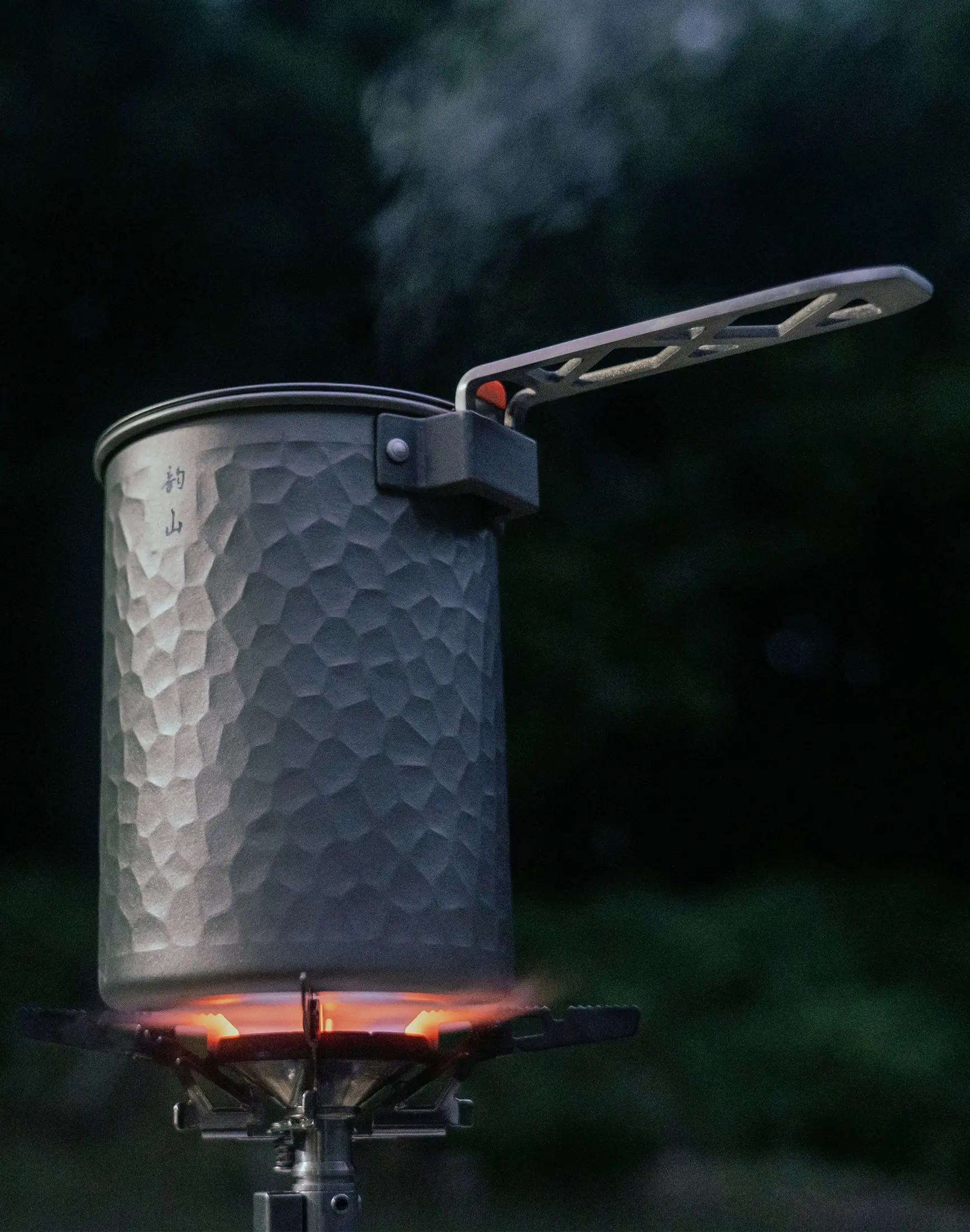 Tea & Coffee Fusion Titanium Trekking Pot