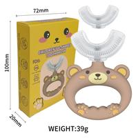 Yellow Bear Manual toothbrush