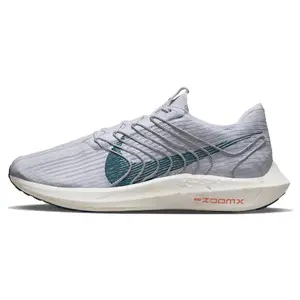 Nike Pegasus Turbo Next Nature Lightweight Cushioned Low-Top Running Shoes for Men in Gray Verifiable, with credentials and supporting global authentication