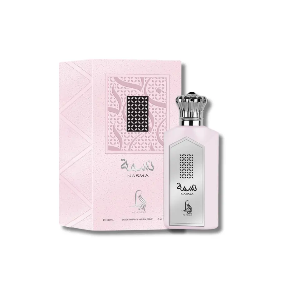 Al Absar Nasma Eau De Parfum for Women, Coffee Rose & Cocoa Blend Scent, Luxurious Fragrance, 3.4 fl oz EDP Spray, Edp Sprays, Fragrances Perfume, Women's Fragrance