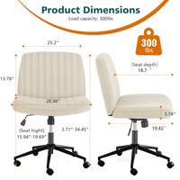 fabric beige with wheels