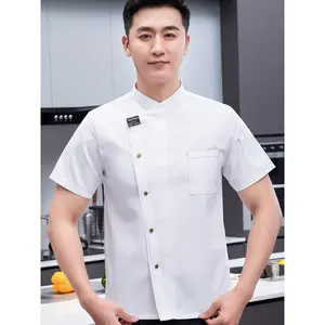 Men'S White Short-Sleeved Chef Jacket - Perfect for Restaurants, Coffee Shops, Bakeries, and Hotels - Durable Non-Stretch Fabric, Collared Neck, Single-Breasted with Golden Buttons, Front Pocket, Hotel Uniform| Classic Chef Attire| Functional Pockets, Che