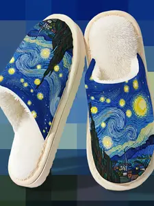 Starry Sky Pattern Home Shoes for Women & Men, Indoor Slippers, Multi-Color, Couple Style, Fall Winter Comfortable Print Slipper