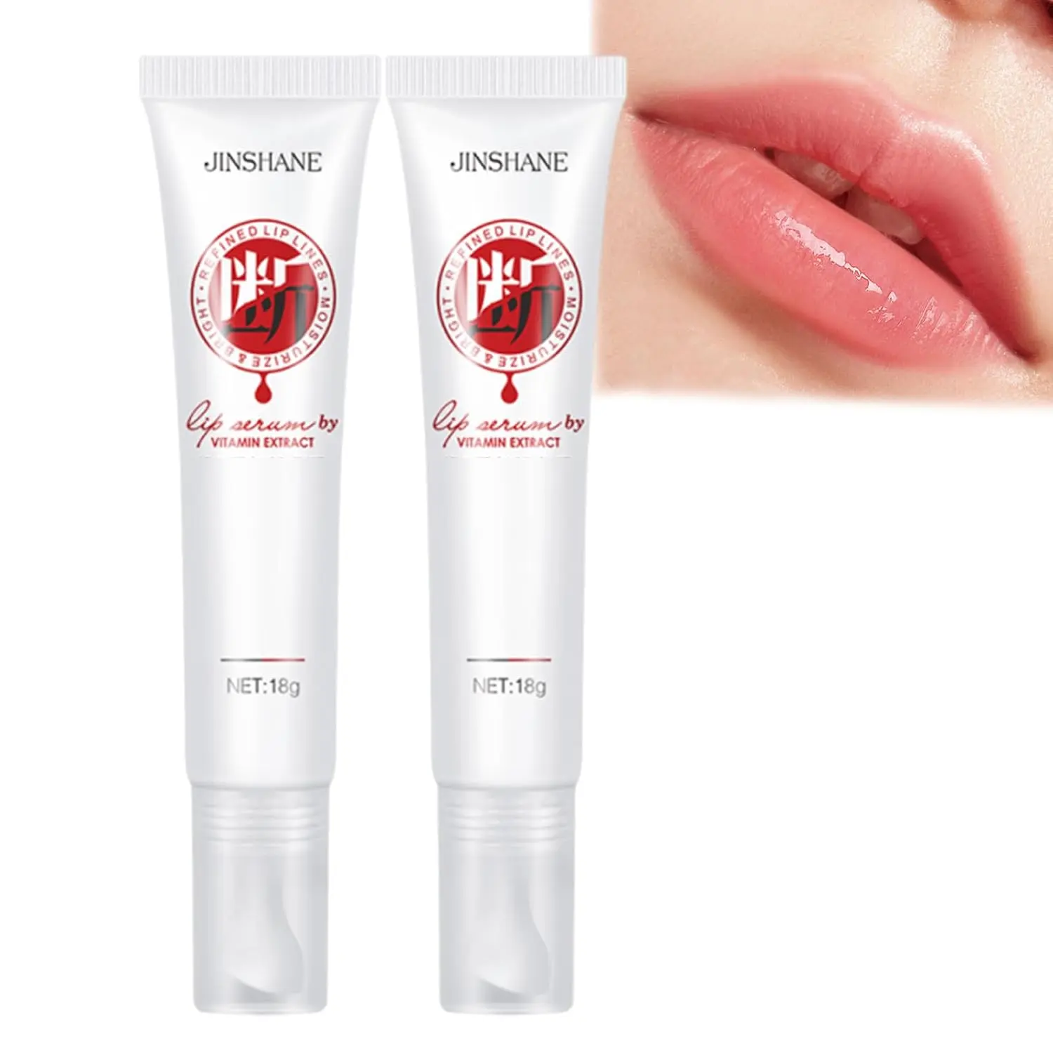 JINSHANE Lip Serum, Jinshane Korea Lip Serum, Jinshane Dark Lip Serum, Jinshane Lip Serum By Vitamin Extract, Lip Balm Moisturizer Nourishing Essence (2PCS)