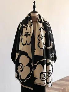 Women's Ditsy Floral Print Long Scarf, Elegant Soft Warm Floral Pattern Shawl for Fall & Winter, Fashion Accessories for Women & Girls