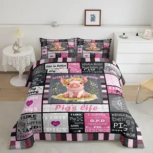 Luxury Black-Pink Pig Print Bedding Set - Cute Cartoon Designer Super-Soft Microfiber Geometric Full-Size Quilt for Pig Lovers