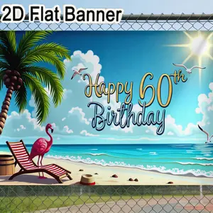 2D flat banner, 1pc60th Birthday Beach Backdrop, Cartoon Beach Scene with Flamingo & Palm Tree Party Decorations, Vibrant Sun & Ocean Theme Celebration Backdrop for 60th Birthday Party Supplies