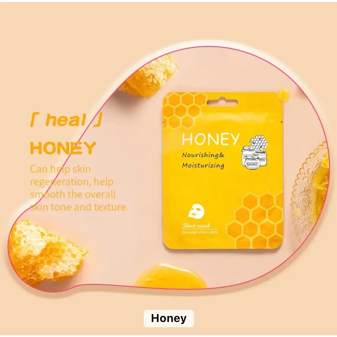 Honey Face Mask