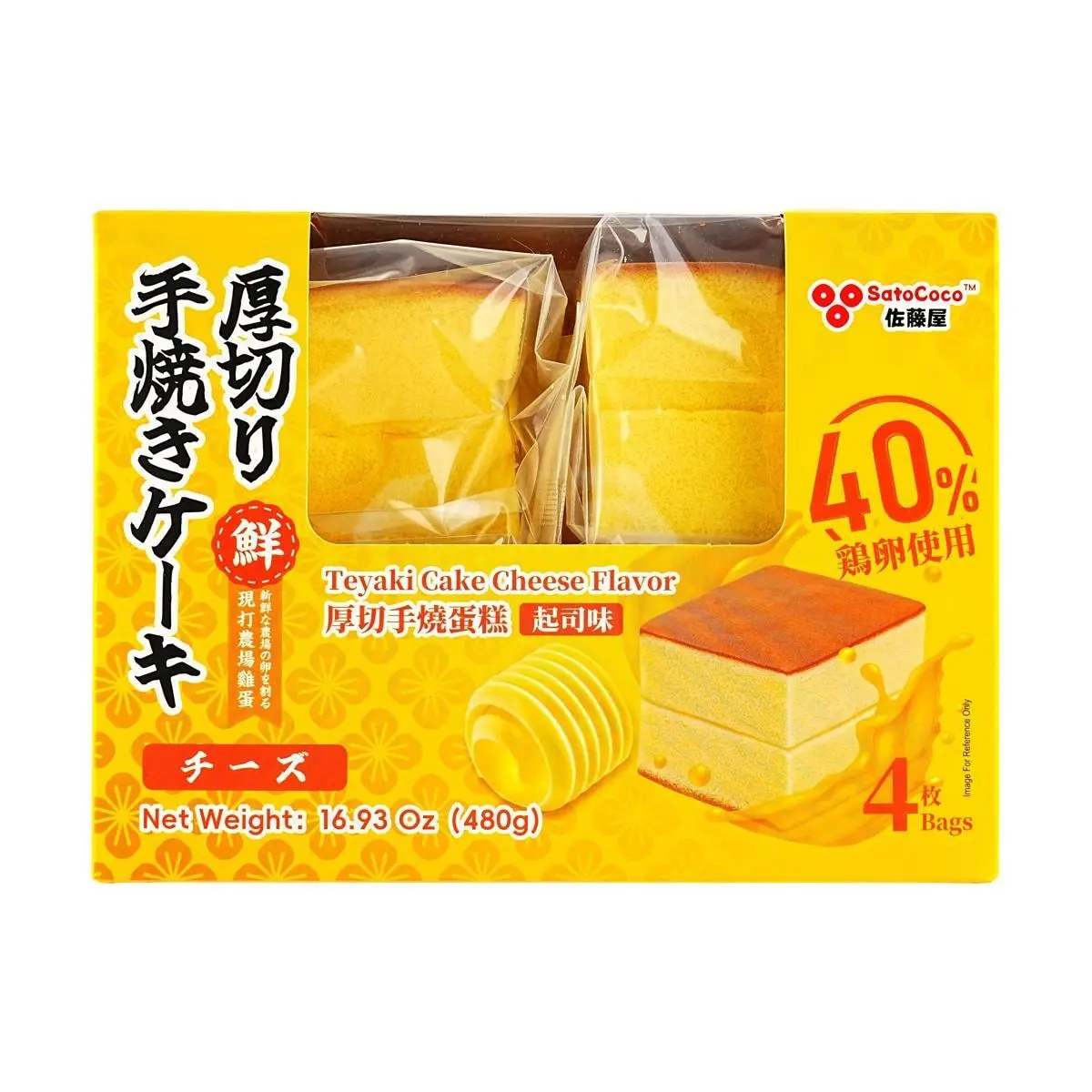 ZTW Thick-Cut Baked Cheese Cake 480g - Artisanal Sweet Snack for Parties & Gifts