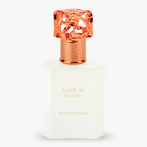 Swiss Arabian Musk 74 Poudré Extrait de Parfum for Women | Soft Powdery Musky Floral | 50ML