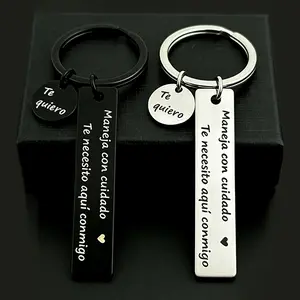 "Maneja Con Cuidado" Spanish Quote Keychain - I Need You Here With Me - Romantic Drive Safe Gift for Husband or Dad - Durable Stainless Steel Jewelry