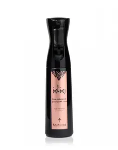 Qurashi Razaz - Rose Amberwood - Home Freshener