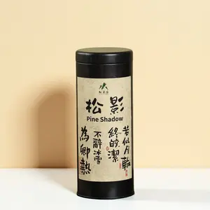 Pine Shadow: 2018 Pine-Smoked Fu Tea Brick (150g) | Wulong Mountain, Anhua
