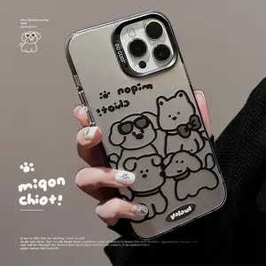 Minimalist Line Art Cute Hard Phone Case for iPhone 16 17 13 15 14 12 11 Pro Max Plus Phone Official Protective Cover Shockproof Silicone Rustic