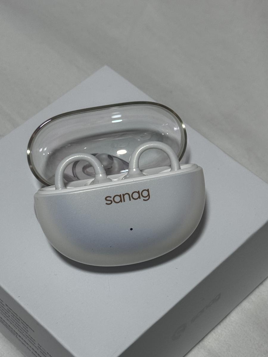 Item: White, Dancing Butterfly