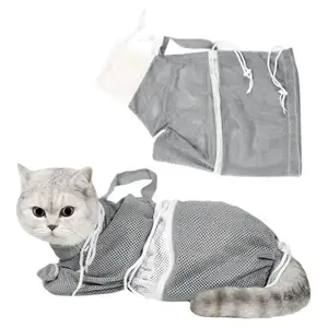 Pet Bath Bag, Adjustable Multi-function Cat Bathing Bag, Cat Grooming Shower Bag, Anti Scratch for Pet Nails Trimming Bathing & Grooming, Grooming Supplies