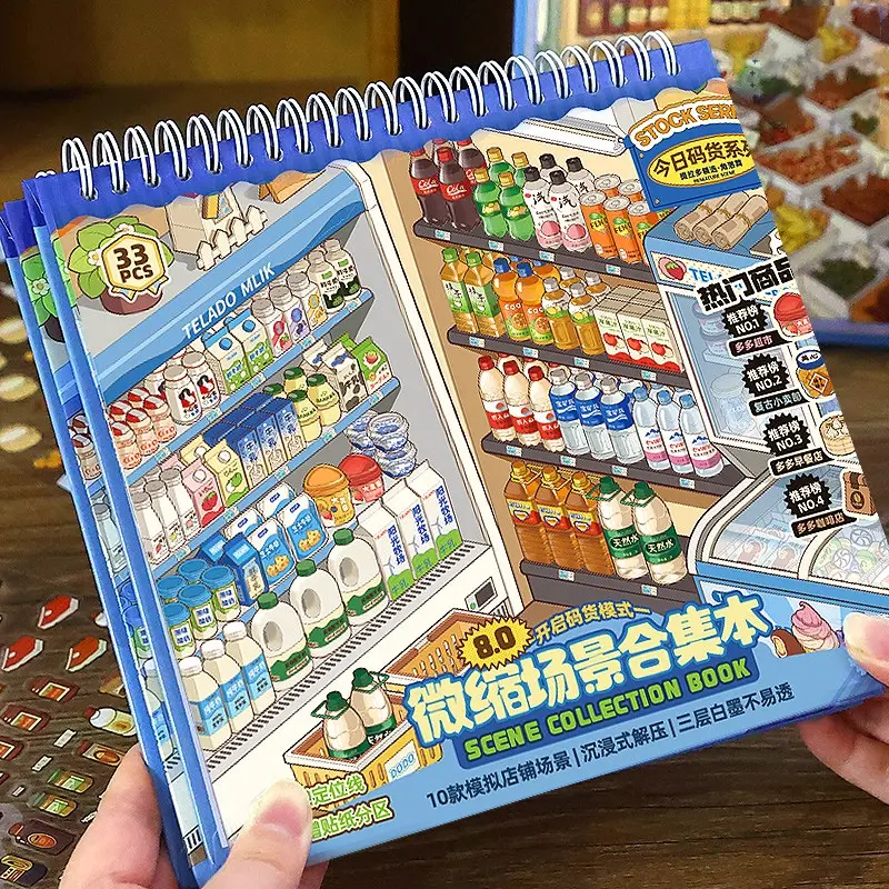 Tiradito Miniature Scene Collection Book 8.0, Detailed Micro Scenes, Art, Perfect for Collectors and Model Enthusiasts, High-Quality Binding