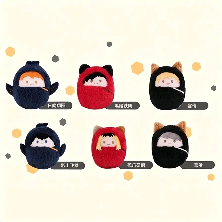 Official Haikyu!! Animal Onesie Plush Mascot - Hinata Kageyama Kuroo Kenma Cute Volleyball Anime Plushie