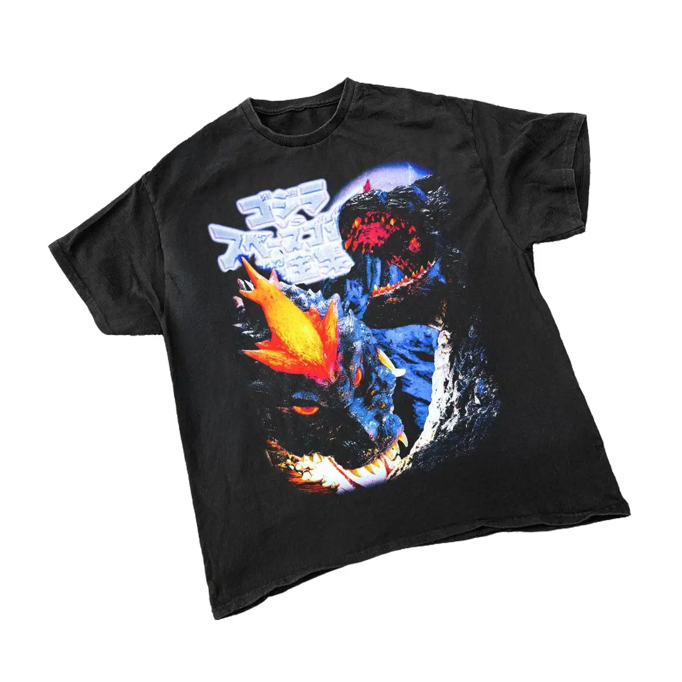 Killer 'Godzilla Vs Destoroyah' Promo Vintage Black T-Shirt Graphic