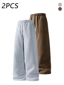 2-pack men’s casual straight sweatpants with adjustable drawstring elastic waistband, loose straight-leg design, skin-friendly comfortable fabric