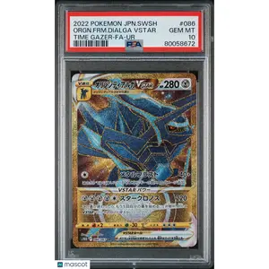 2022 Pokemon—Origi Forme Dialga VSTAR #086 S10d: Time Gazer—Japanese PSA 10