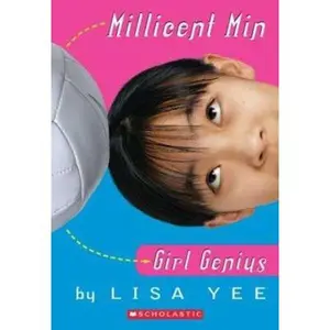 USED-Millicent Min, Girl Genius by Lisa Yee (Hardcover)