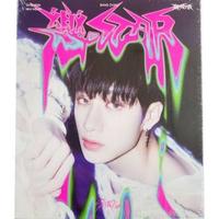 Rockstar bangchan version