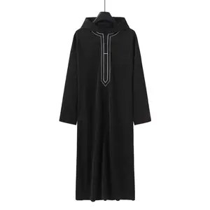 Luxury Muslim Men's Embellished Thobe Robe - Golden-Thread Embroidered Islamic Kaftan, Loose-Fit Long Prayer Dress for Ramadan, Hajj & Eid - Traditional Arabic/Pakistan Attire with White & Golden Design (No Wearing Apparel)