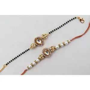 Heer & Veer Rakhri Set