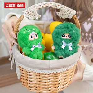 Babythree Mini Animal World Plush Blind Box – Kawaii Animal Character Keychain, Adorable Fluffy Plush Charm, Viral Collectible Blind Box for Bag Decoration & Cute Gifting, Ultra-Soft Animal Series Toy for All Ages