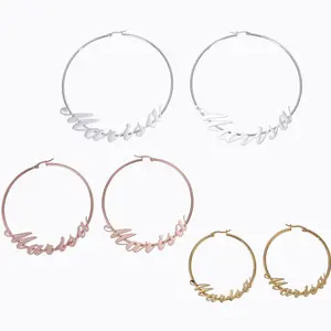 Personalized Cursive Name Hoop Earrings