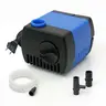 Aqua Dream Tiny Submersible Water Pump - 66 GPH, 2.5W Quiet Adjustable Flow Aquarium Filter Pump, Energy-Saving Aquarium Accessories with 1×1/4" Hose Adapter, Water Circulates for Fish Tanks, Amphibians, Portable with Included Power Supply Efficient Pump