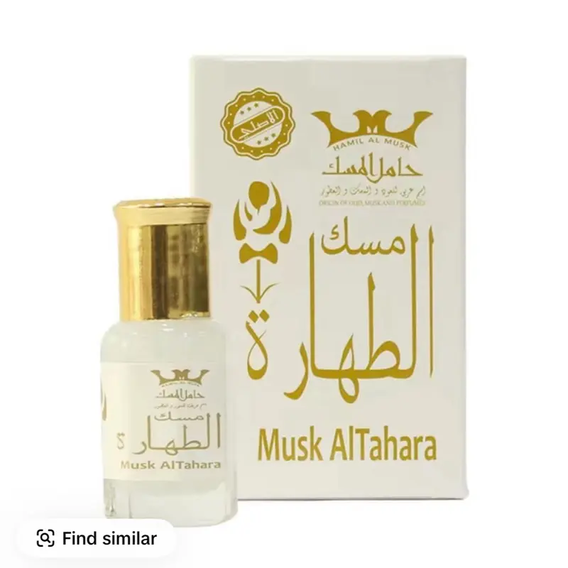Al Musk Musk Taharah 6ml - Authentic Arabic Fragrance with Pure Fragrance Oil