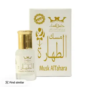Al Musk Musk Taharah 6ml - Authentic Arabic Fragrance with Pure Fragrance Oil