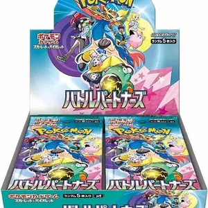 Pokémon SV9: Battle Partners Booster Box (Japanese)