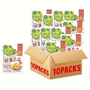 [10 packages] 135g*10 packages of spicy mustard pickled by Chrysanthemum morifolium. Snack