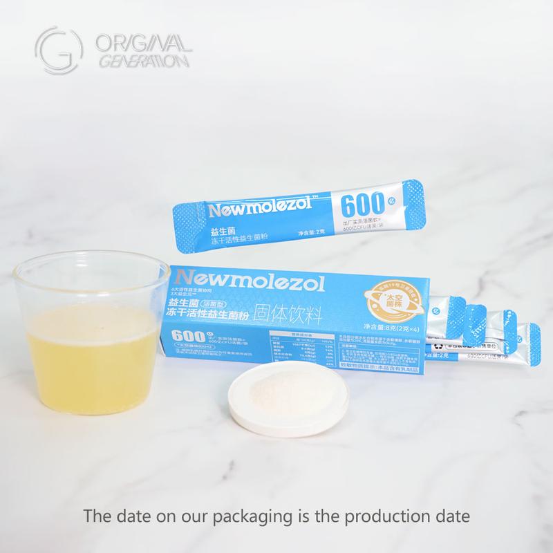 Probiotic Drink 8g 2g x 4 Packs - 600 Billion CFU Strains Stable Bacterial Formula Easy Brew Below 40°C Beverage Flavor Sugar