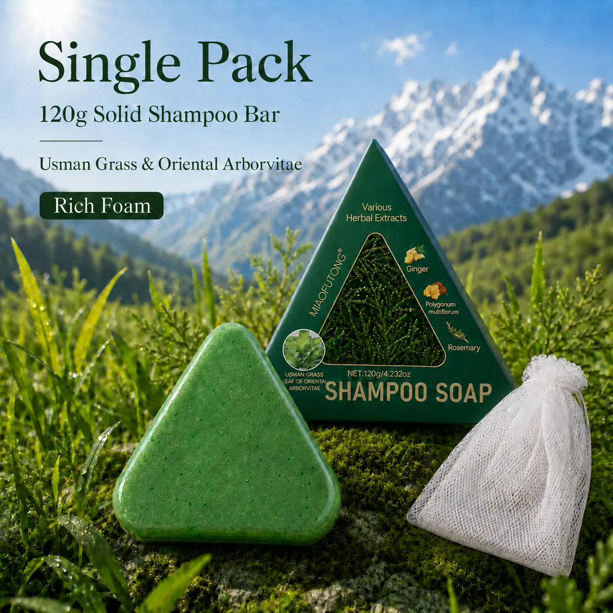 Usman Grass Oriental Arborvitae Leaf Shampoo Bar, 120g Solid Shampoo Soap for Thinning-Looking Hair, Rich Foam, Oil Control, Nourish Hair，Travel Friendly