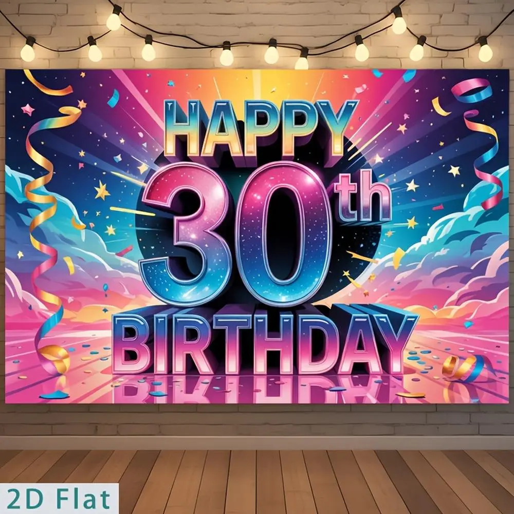 Unisex 2D Flat Polyester Photography Backdrop - HD Vibrant Digital Print, Soft, Lightweight, Foldable, Decorative for 30th Birthday Decor, Photo Booth Props, Party Supplies
