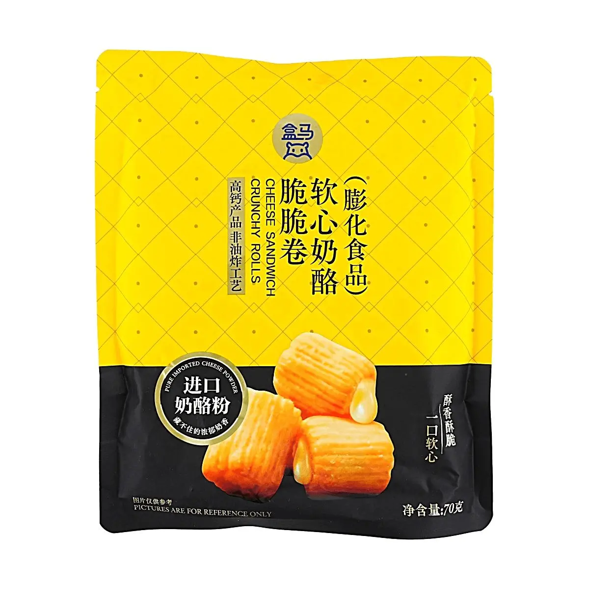 FRESHIPPO Creamy Shell Soft Calcium-Rich Cheese Crispy Rolls, 70g Non-Fried Snack