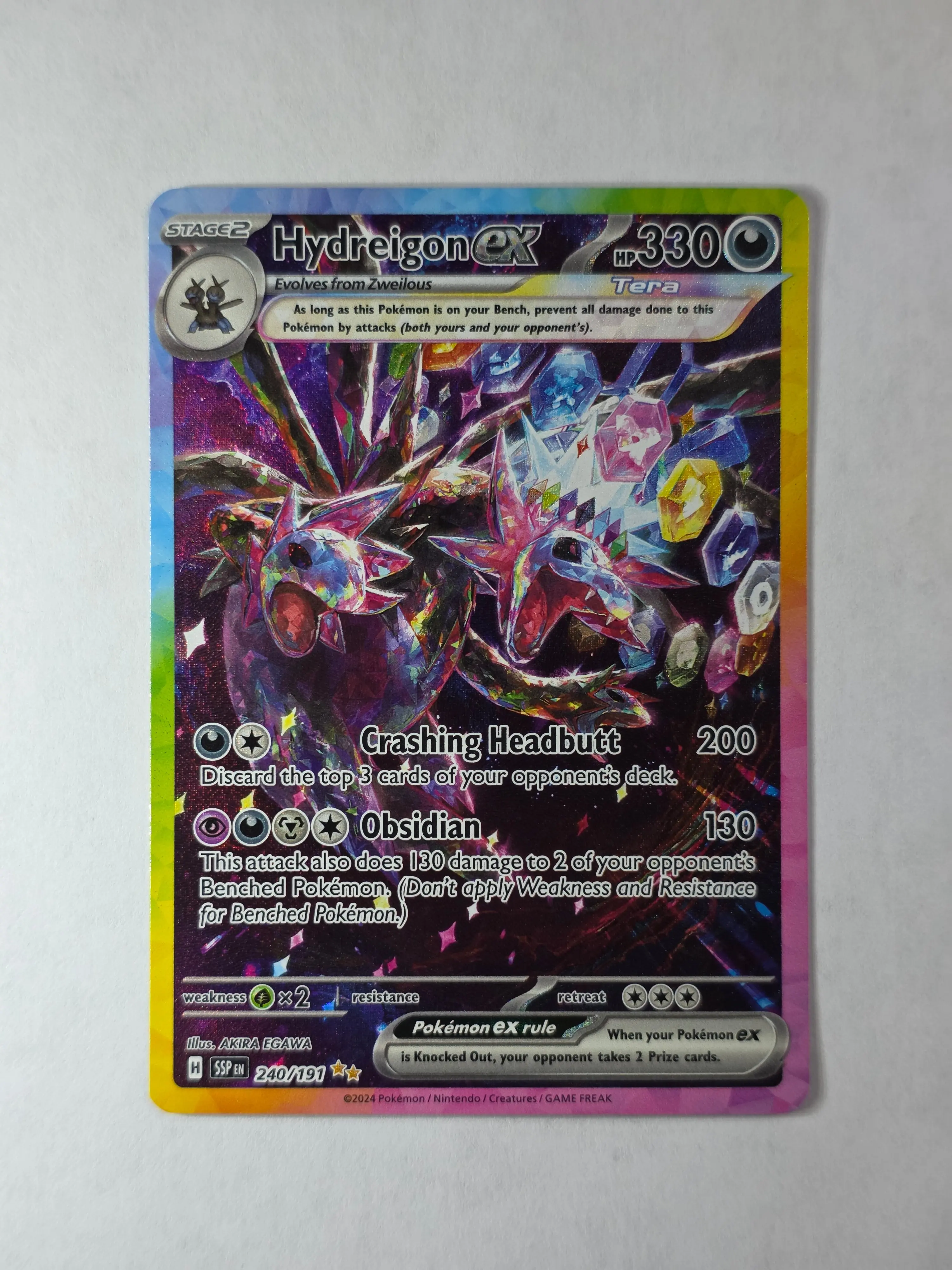 Hydreigon ex 240/191 Special Illustration Rare Stellar Crown NM