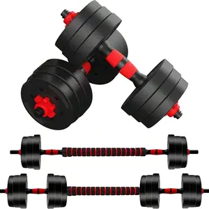 Adjustable 44lbs Dumbbell Set – 3-in-1 Barbell, Dumbbell, and Push-Up Stand for Home & Gym Workouts how to load weights Muscle Training Equipment Fitness Equipment how to load weights exercise equipment at home gym equipment dumbbell hip  thrust