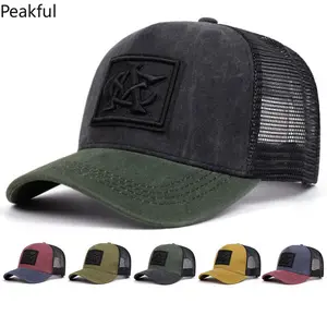 2026 Personalized New Mesh Hat Embroidery Outdoor Leisure Daily Sunshade Hat Street HipHop Hat Decorative Baseball Hat Unisex