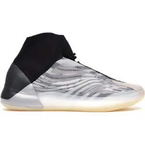 adidas YZY QNTM BSKTBL (Performance Basketball Model)