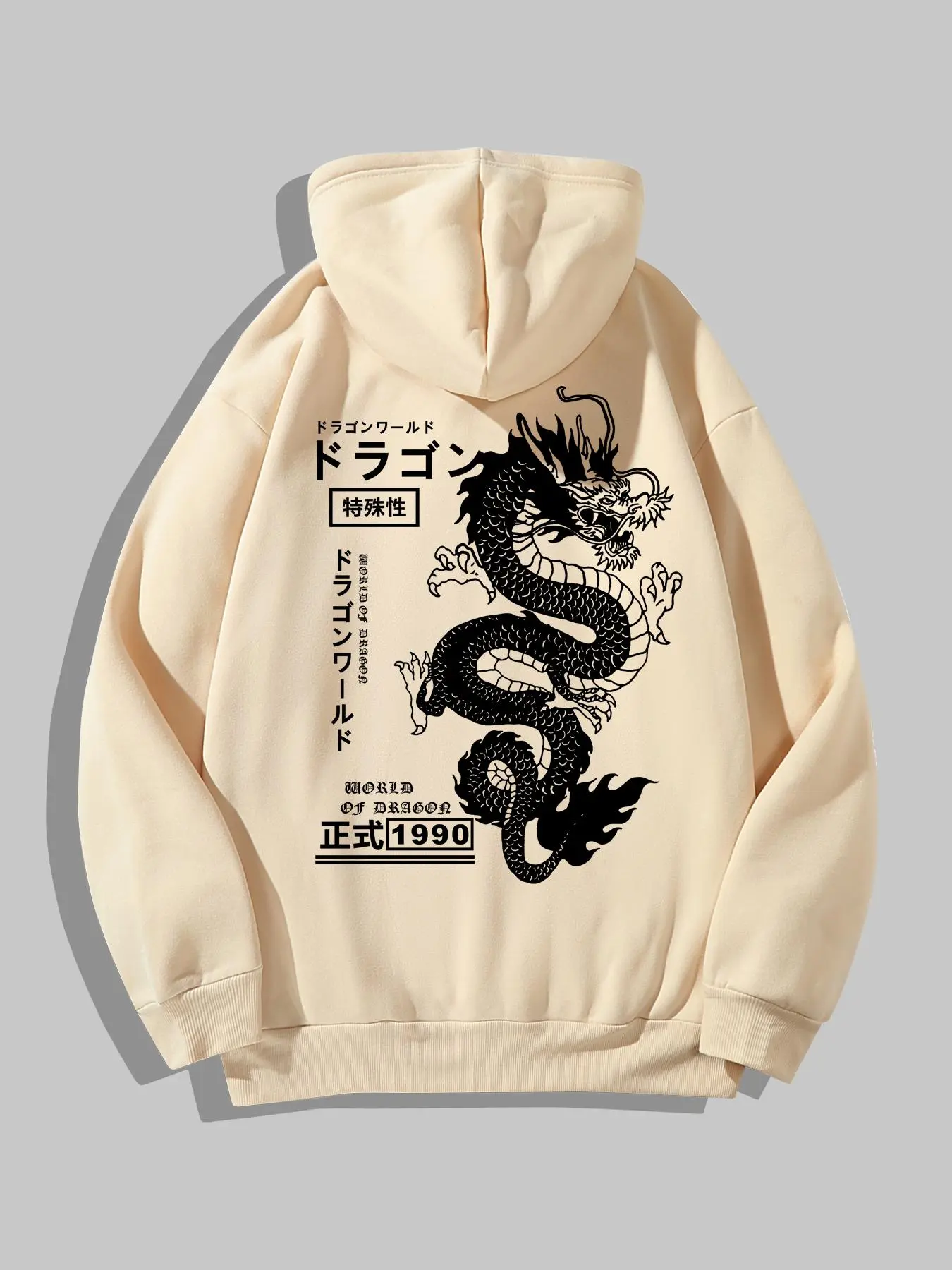 Men's Dragon Print Drawstring Fuzzy Hoodie, Regular Fit Casual Comfy Long Sleeve Kangaroo Pocket Design Hooded Sweatshirt for Daily Wear, Men's Clothes for Fall & Winter